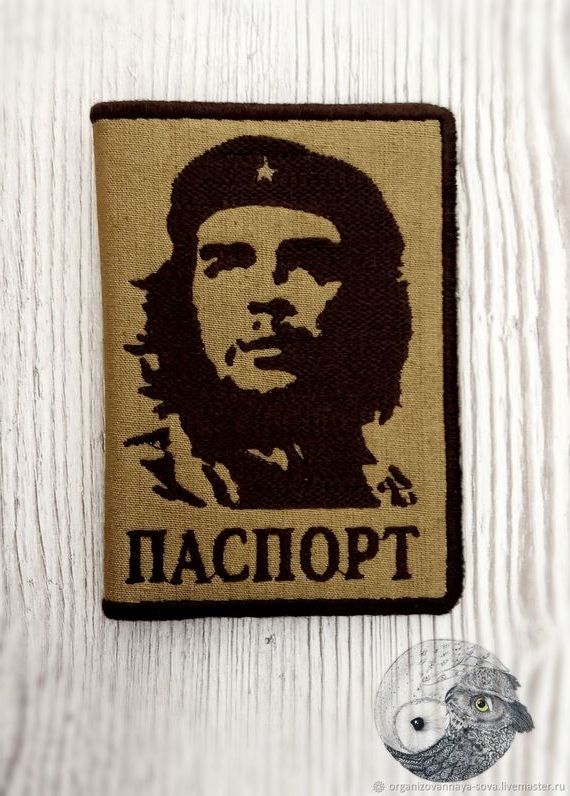 прописка в Великом Новгороде
